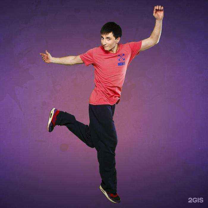 Отзывы на компанию Триаш в Сергиеве Посаде c фото