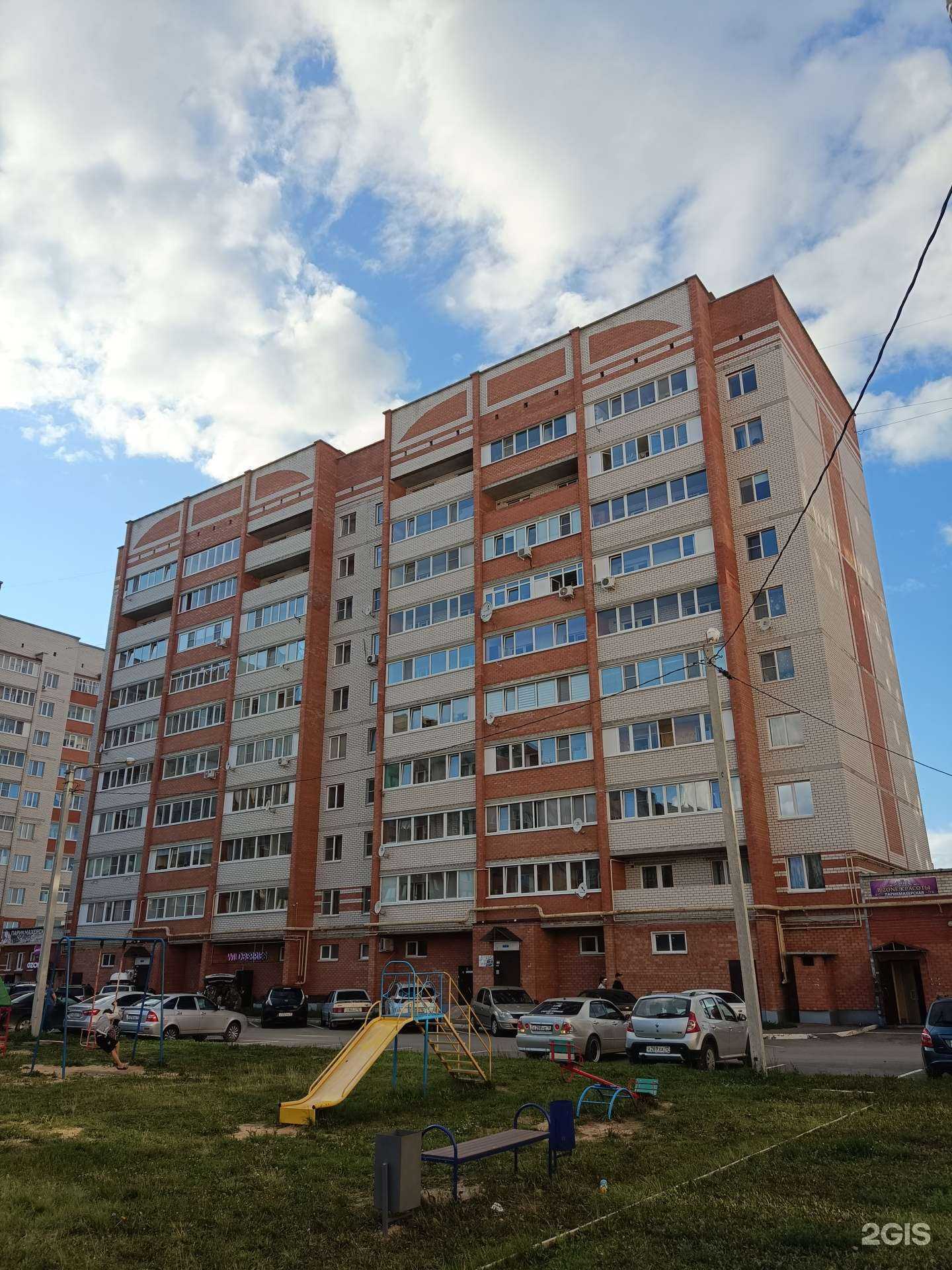 Отзывы на компанию Чаровница в Йошкар-Оле c фото - фотография 2 из 2