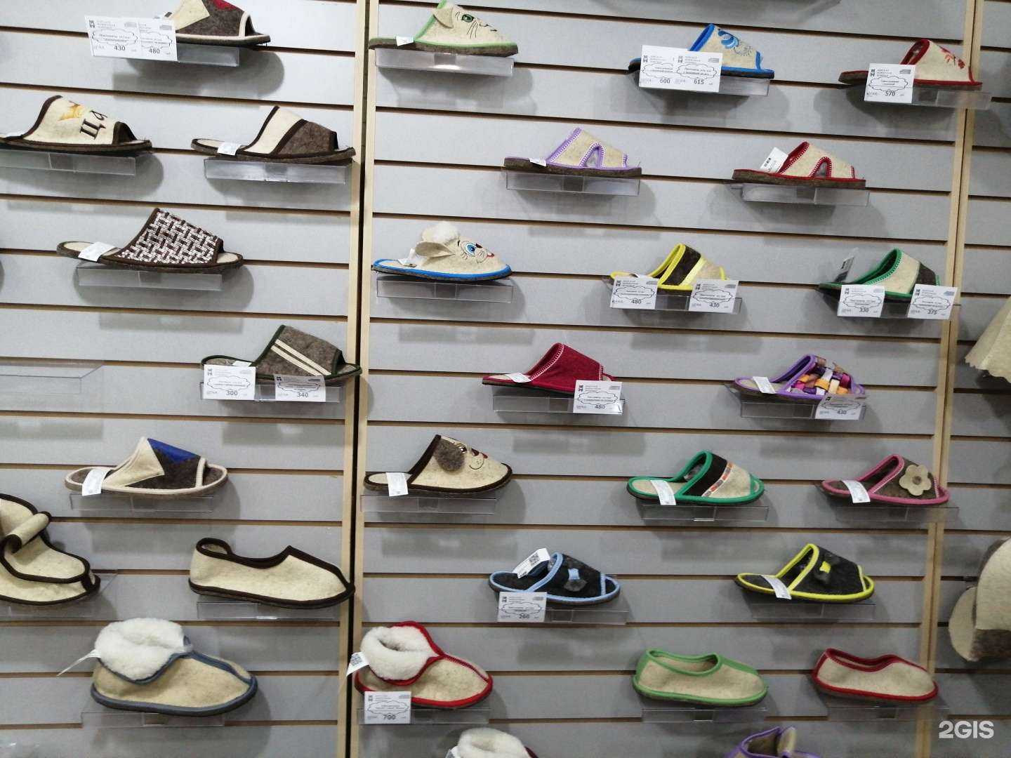 Отзывы на компанию Борская войлочная фабрика в г. Бор c фото