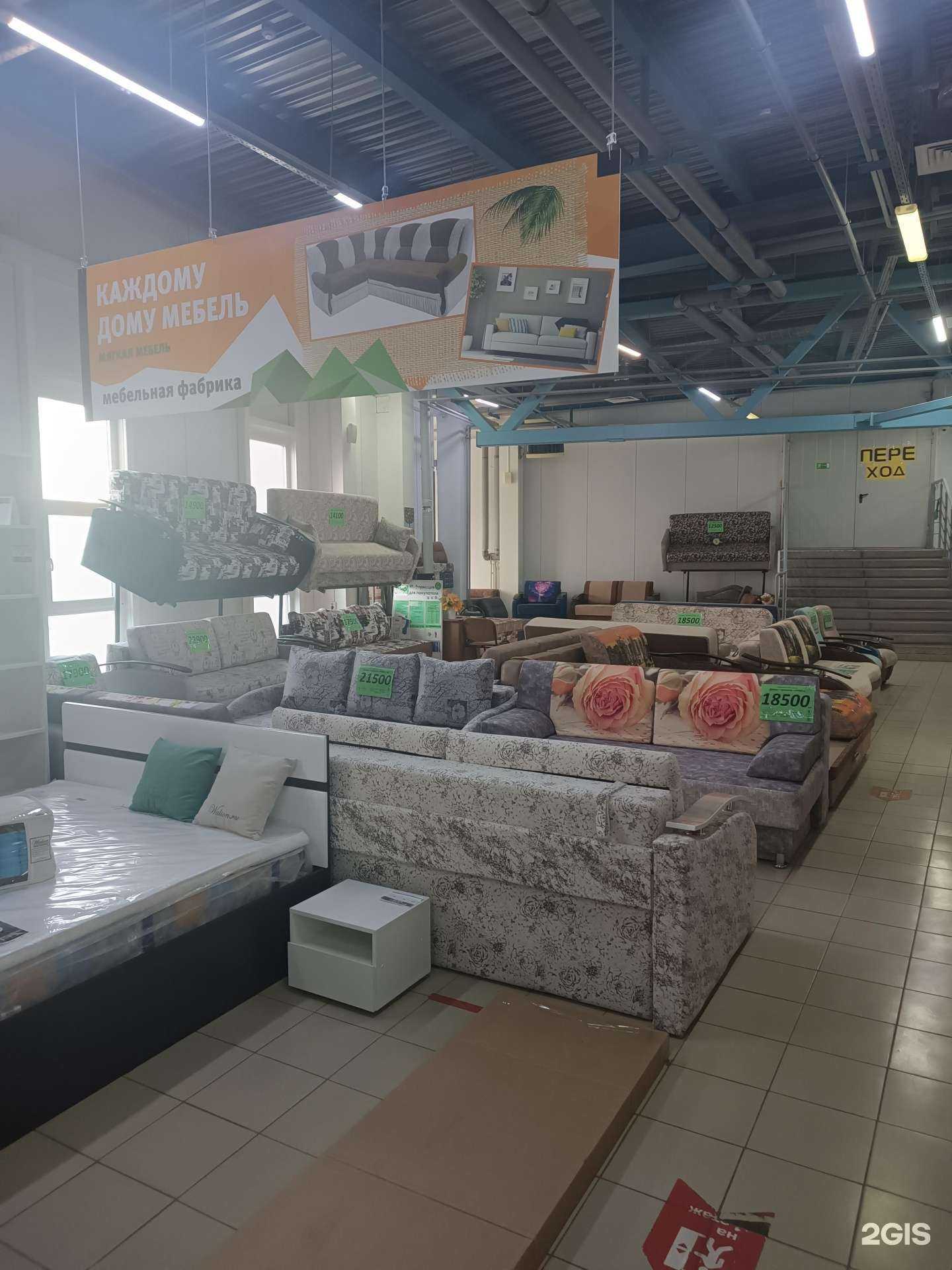 Отзывы на компанию Кдм в Нижнем Новгороде c фото