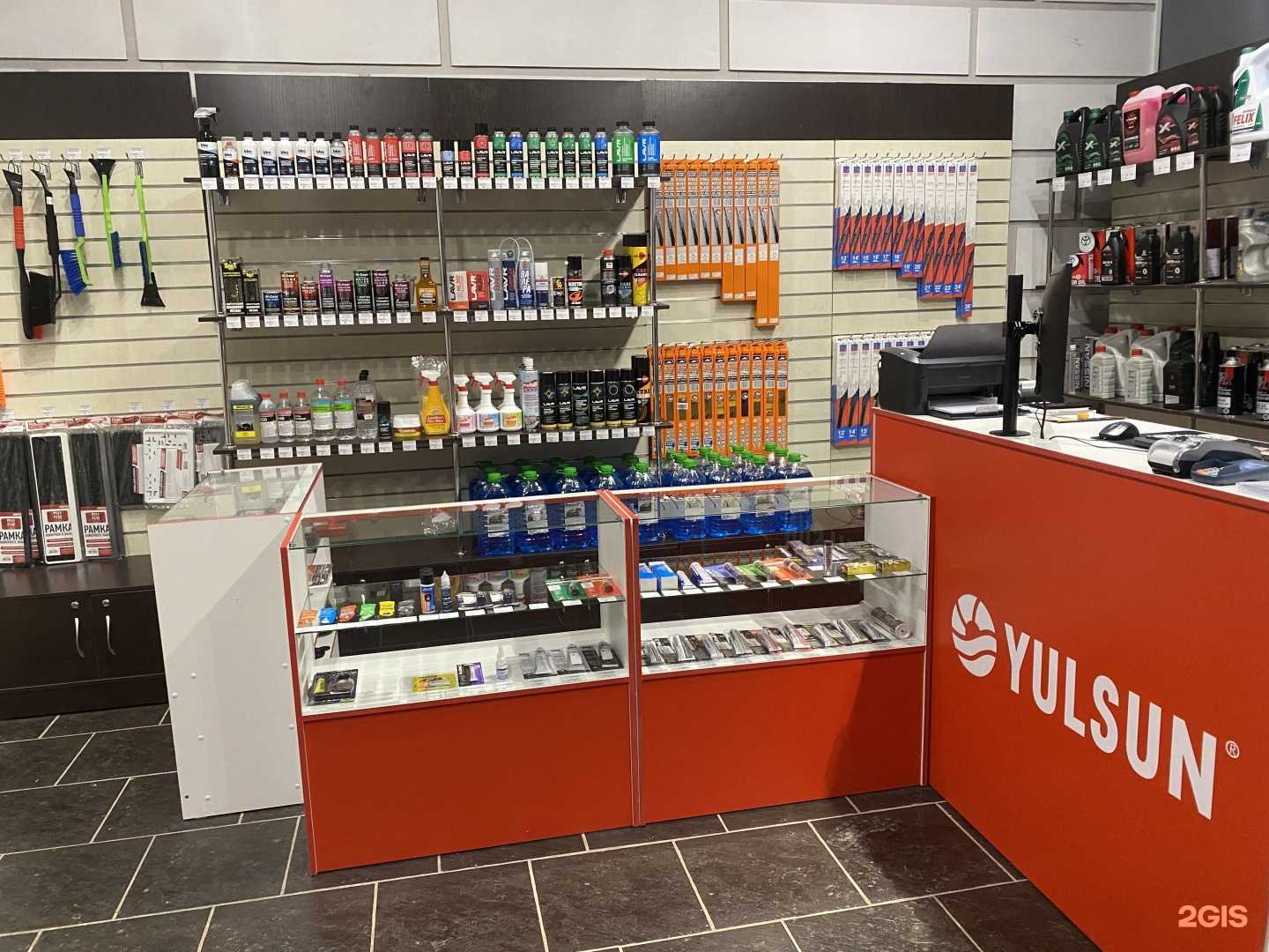 Отзывы на компанию Yulsun.ru в Железногорске c фото