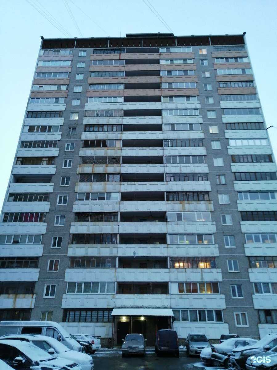 Отзывы на компанию УралАпарт в Екатеринбурге c фото - фотография 2 из 2