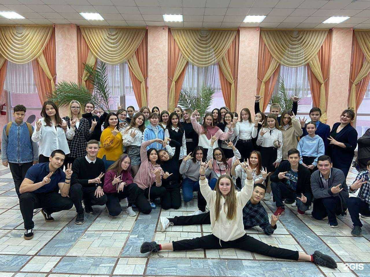 Отзывы на компанию Лицей №3  в Стерлитамаке c фото