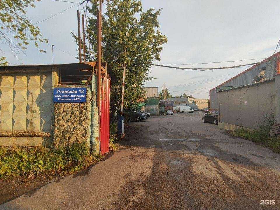 Отзывы на компанию Авант в Пушкине c фото