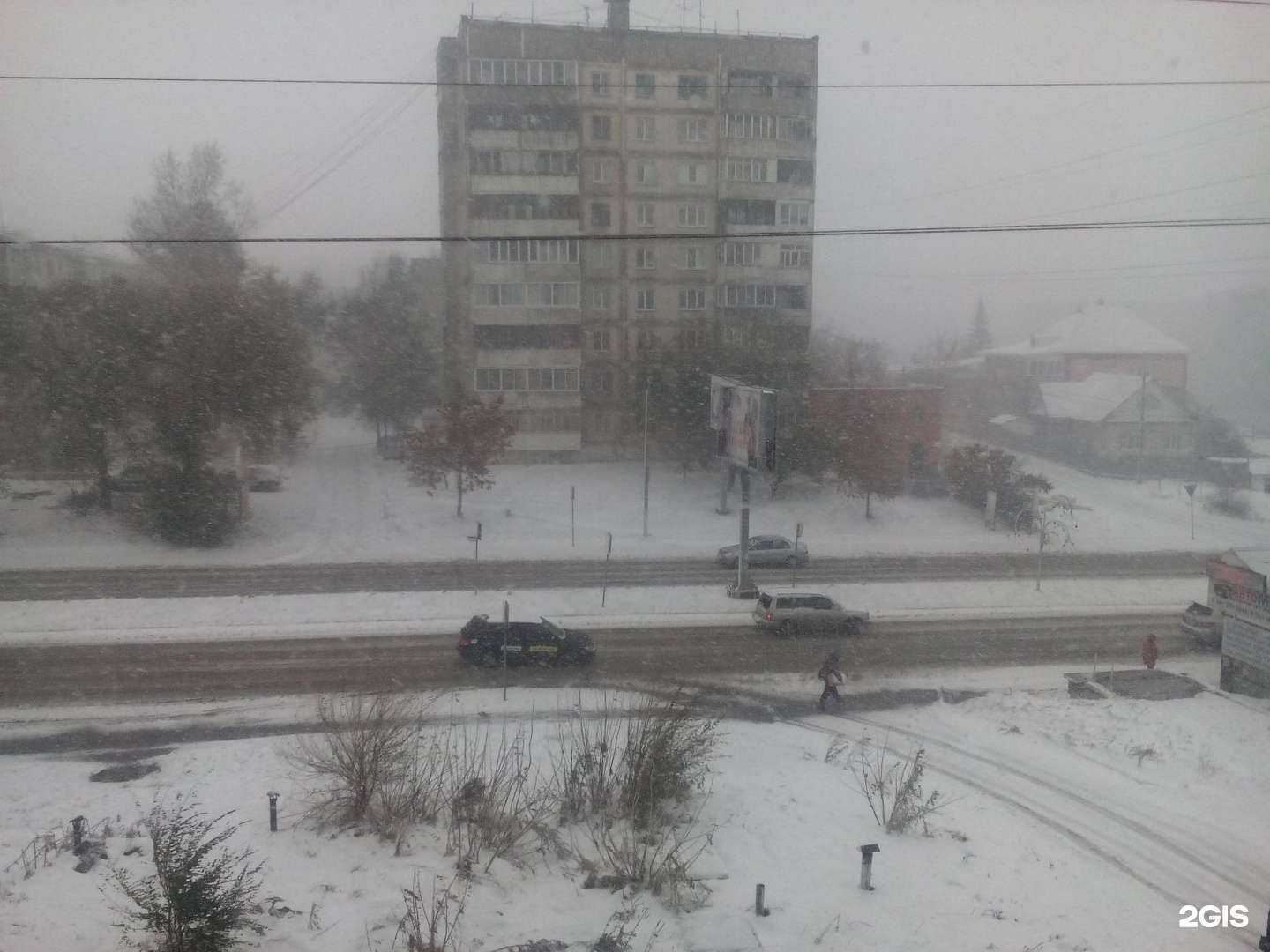 Отзывы на компанию Всемирный Концерн Империя в Бийске c фото - фотография 2 из 2