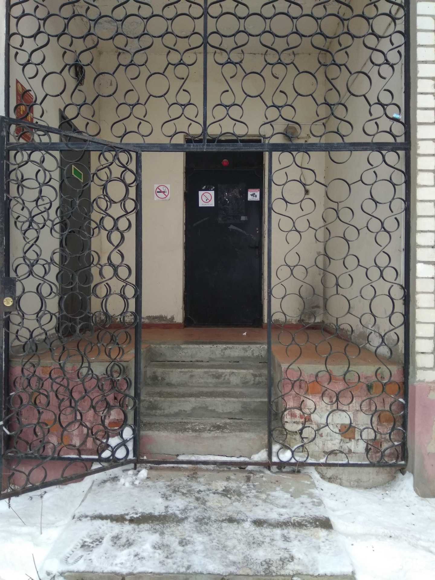 Отзывы на компанию Центр правовых выплат в Йошкар-Оле c фото