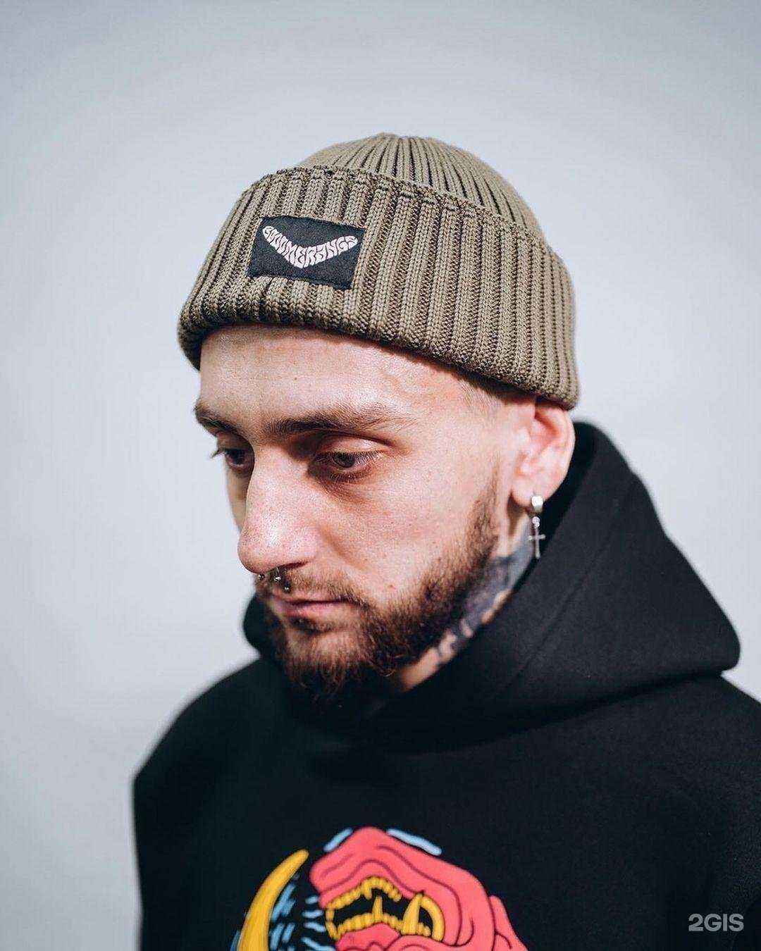 Отзывы на компанию Positive в Новомосковске c фото