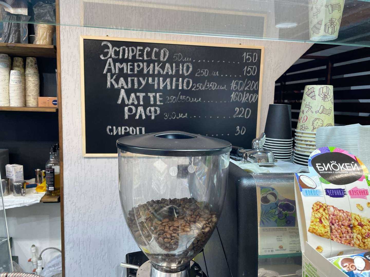 Отзывы на компанию Сытые ложки в г. Кемерово c фото