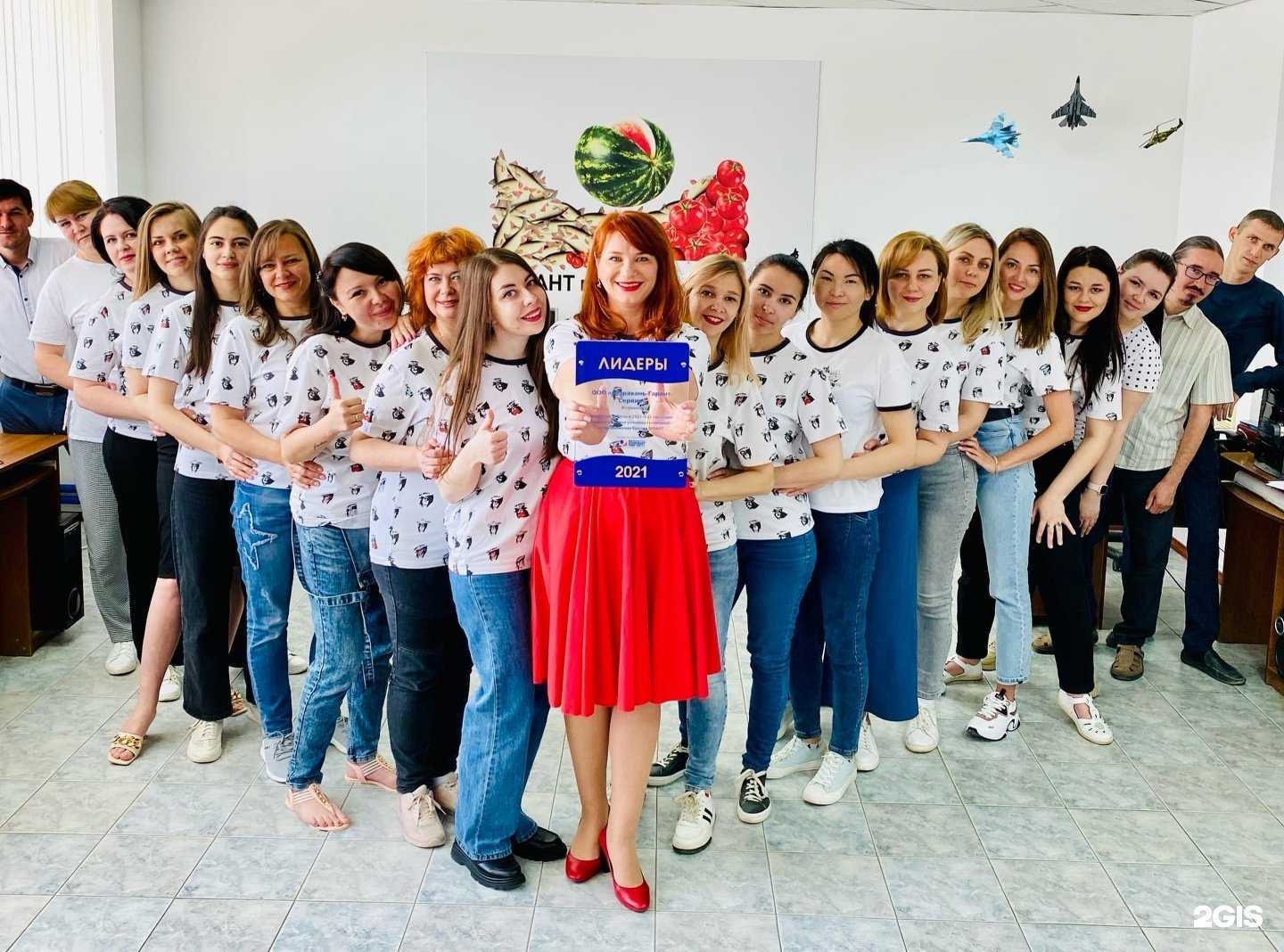 Отзывы на компанию Гарант в Астрахани c фото