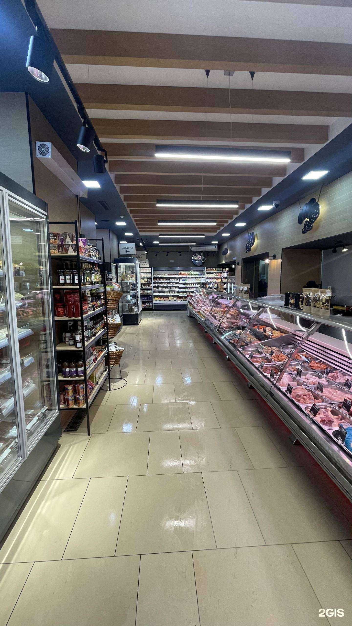 Отзывы на компанию Мясология в Перми c фото