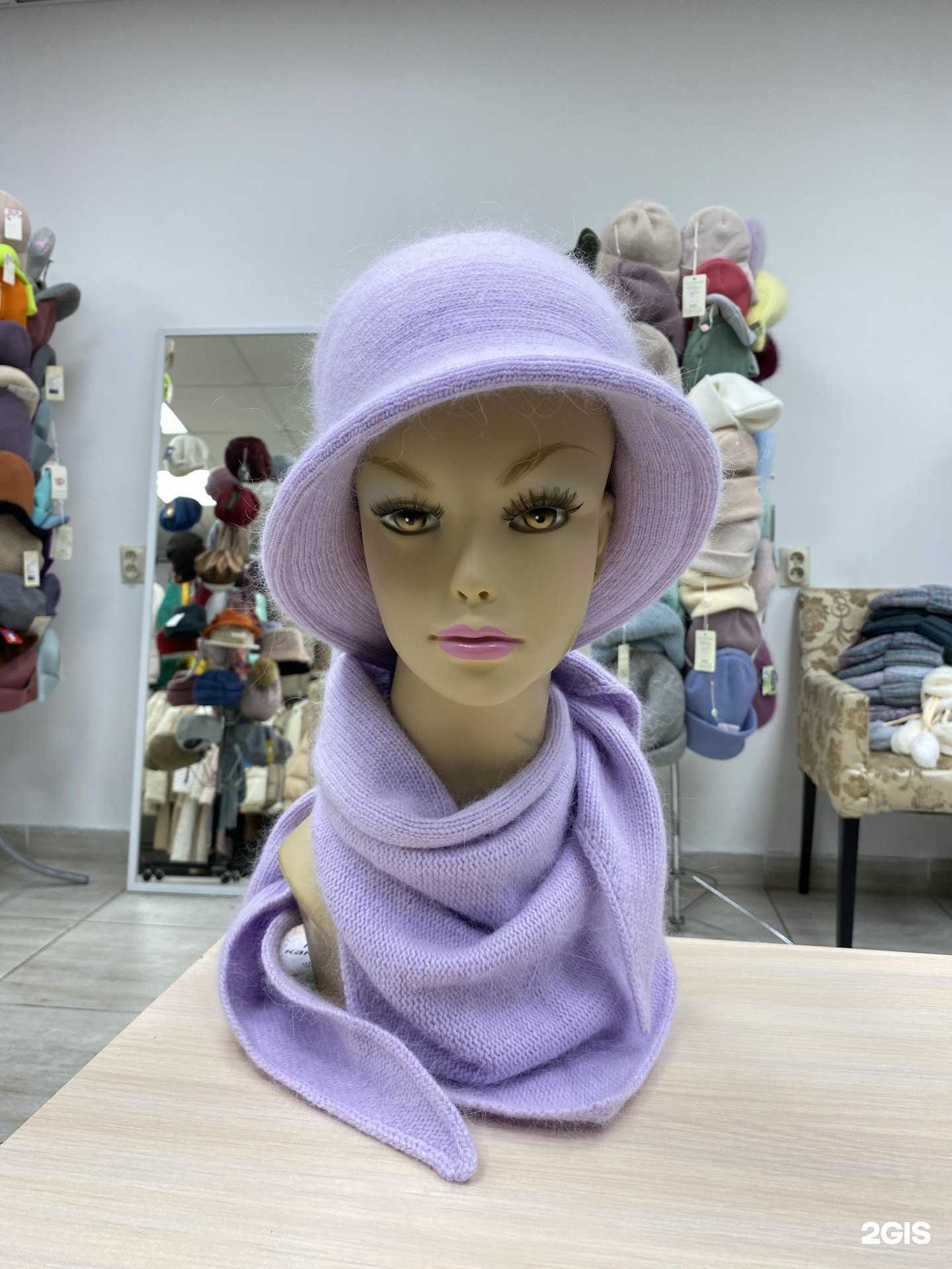 Отзывы на компанию Kolibri_174 в Челябинске c фото