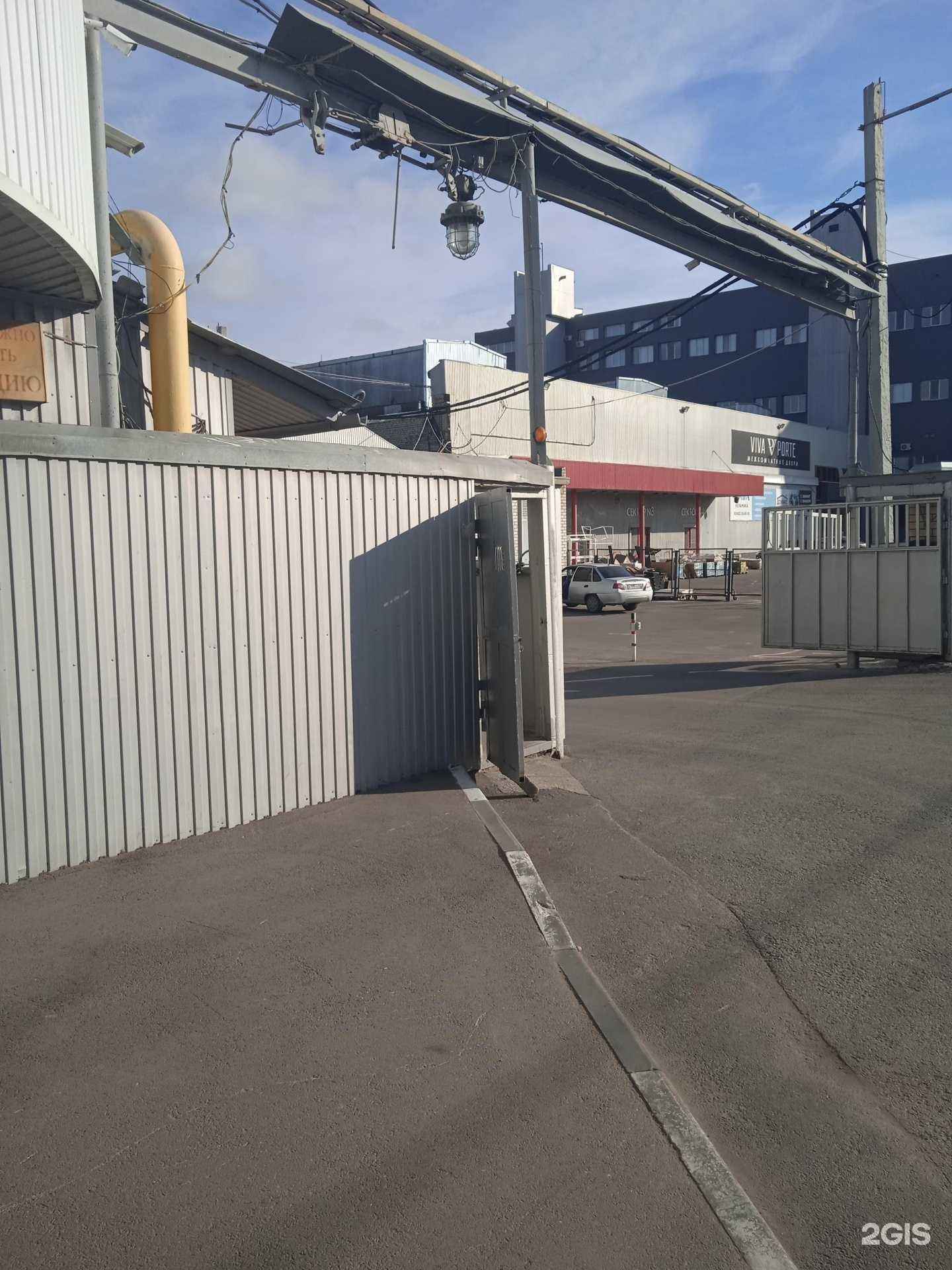 Отзывы на компанию Форпост-мед в г. Саратов c фото