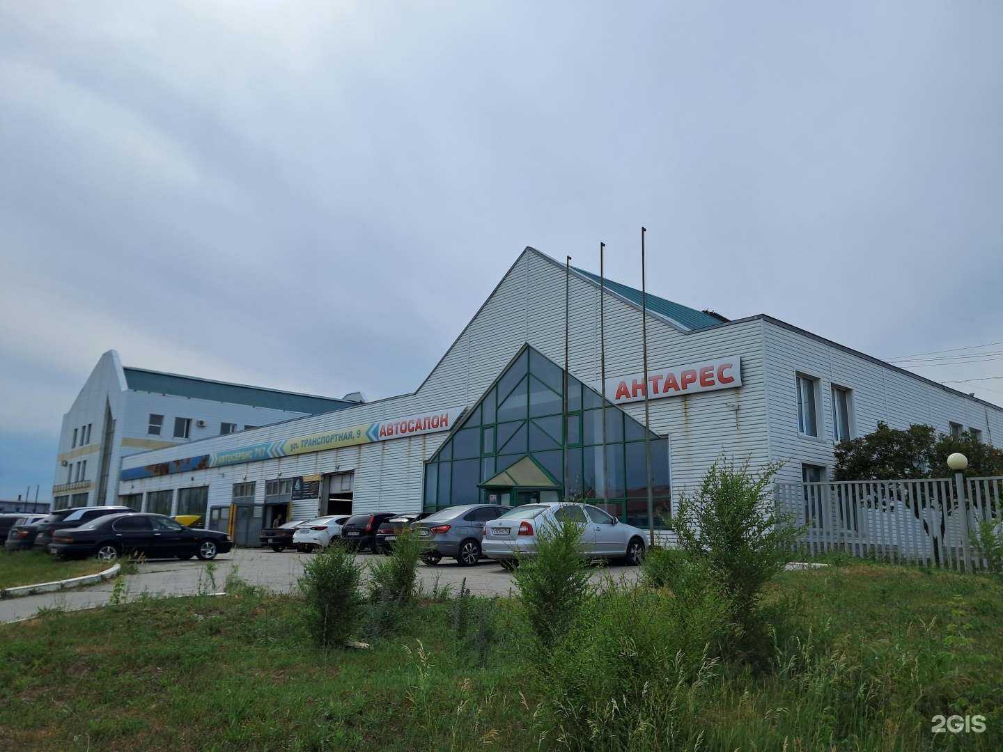 Отзывы на компанию Оат Карго в Тольятти c фото