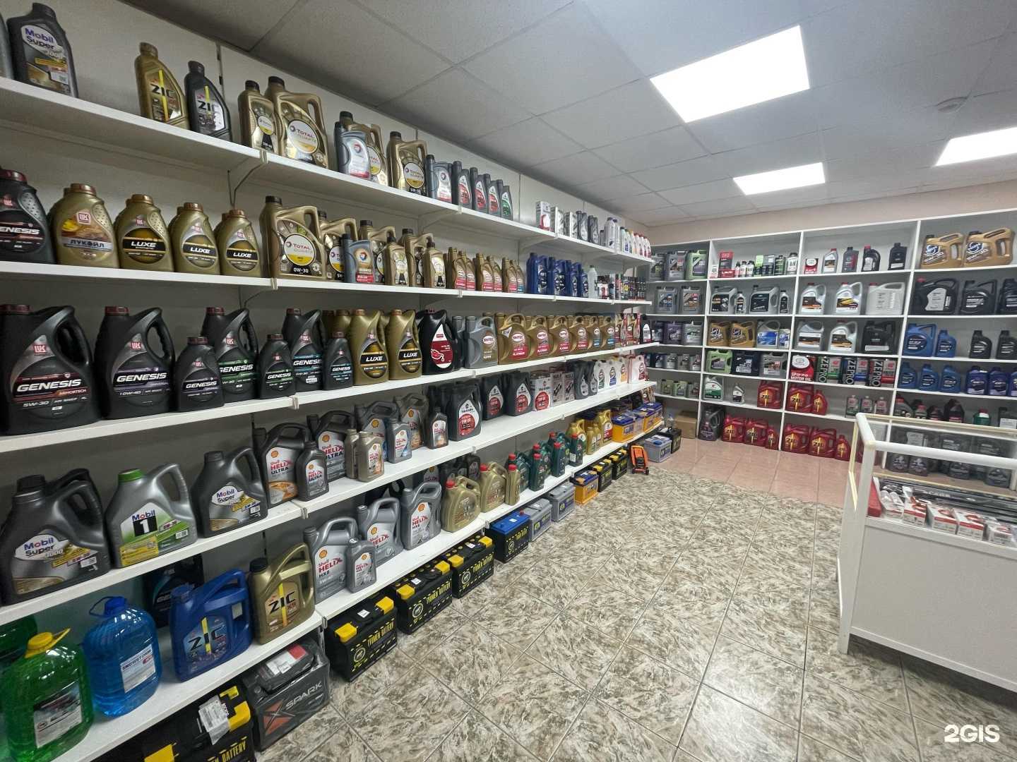 Отзывы на компанию Zapmagazin.ru в г. Сибай c фото