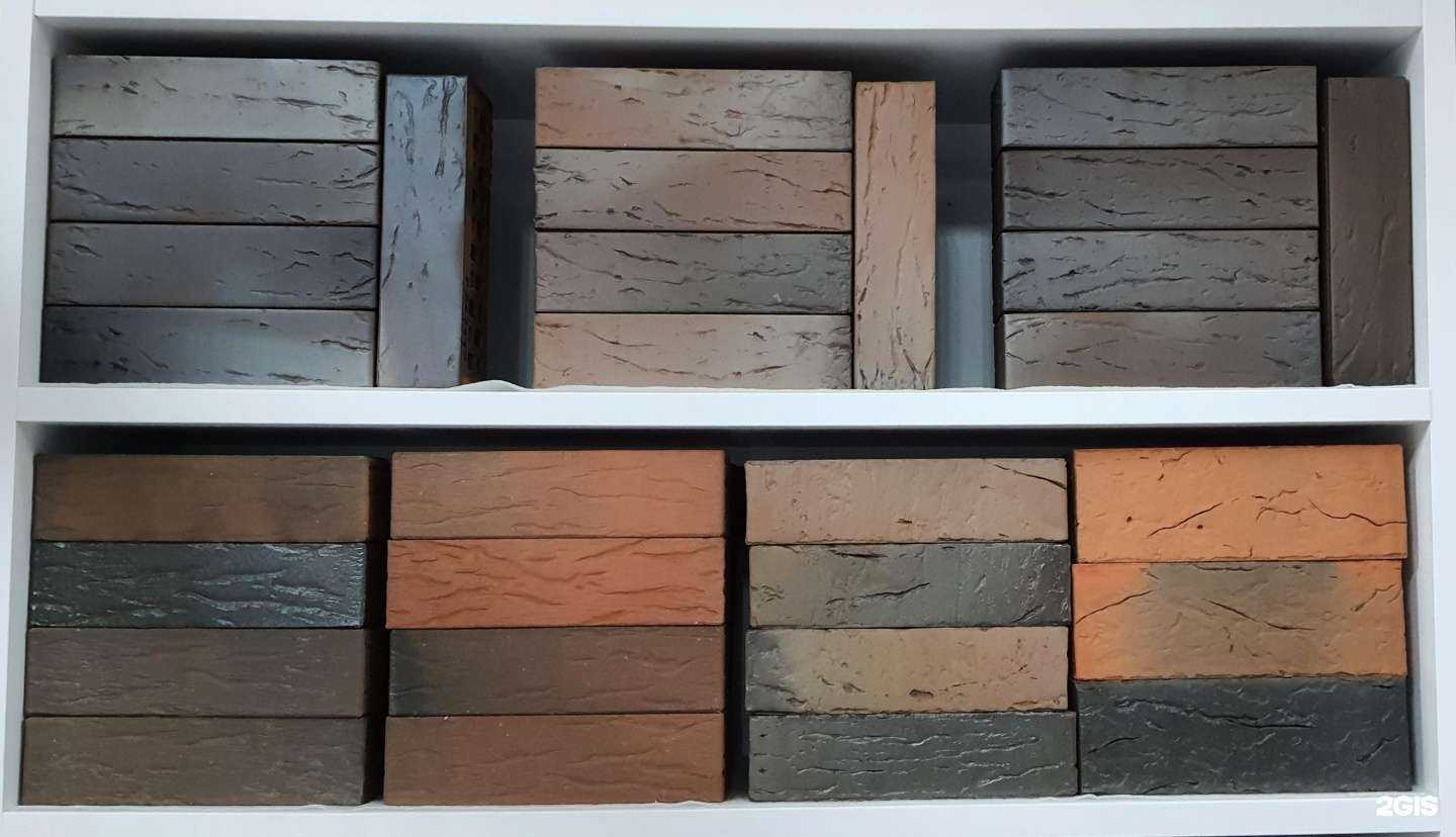 Отзывы на компанию Акташ в Махачкале c фото