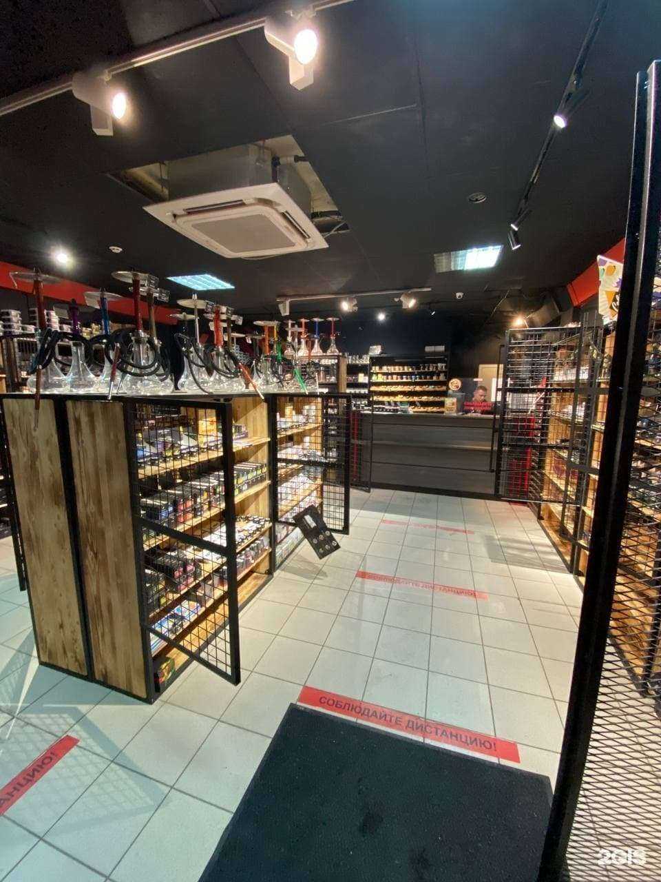 Отзывы на компанию Табаки.рф в г. Ярославль c фото