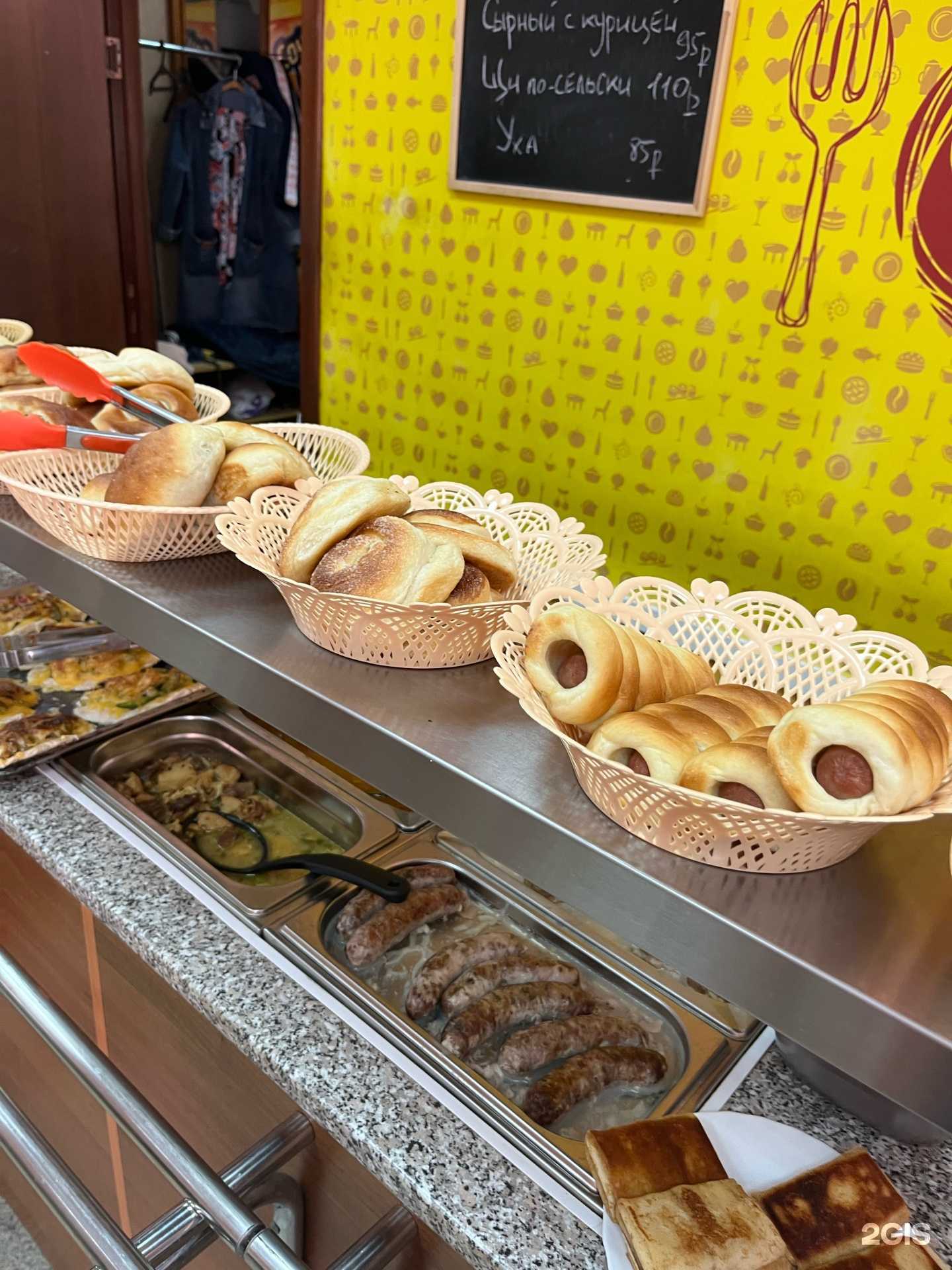 Отзывы на компанию Приличная в Иркутске c фото