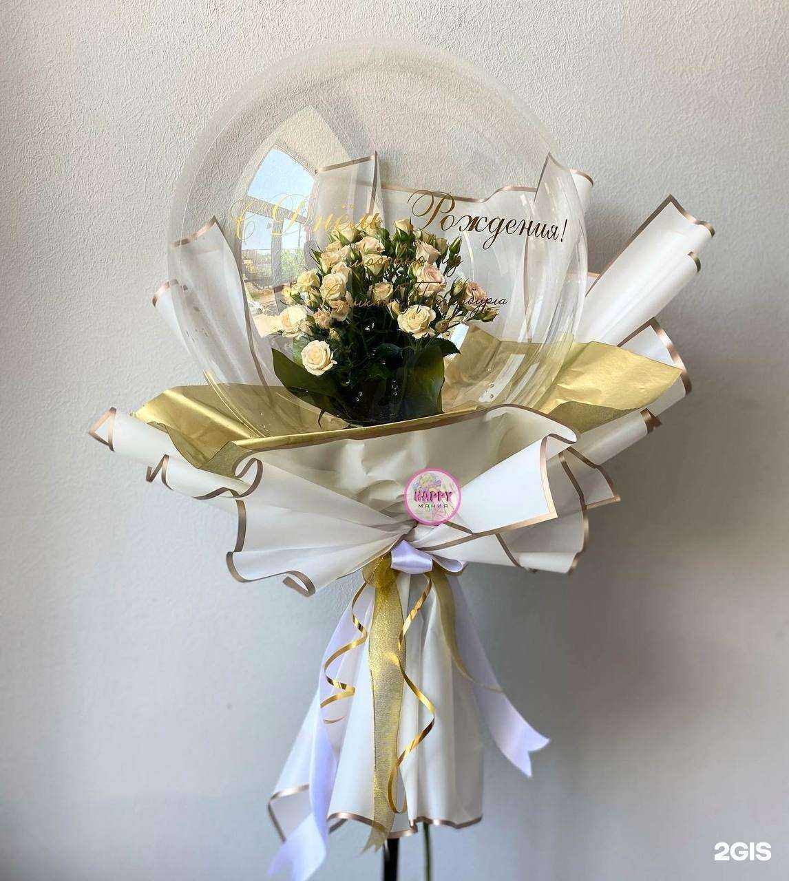 Отзывы на компанию Хеппи Мания  в Астрахани c фото