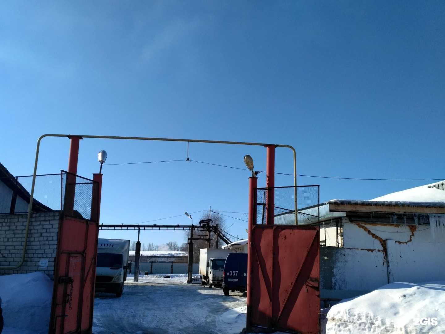 Отзывы на компанию ЭкоПрофи в Костроме c фото