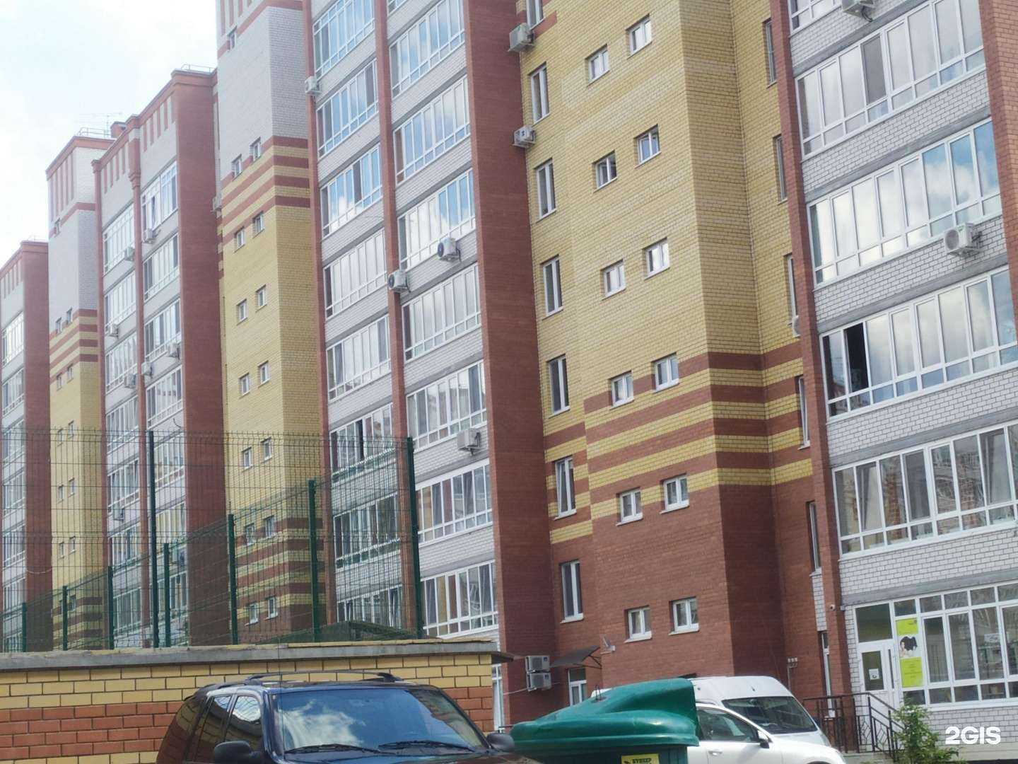 Отзывы на компанию Хеликс в Тюмени c фото - фотография 2 из 2