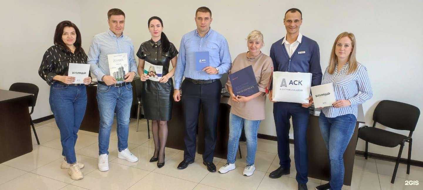 Отзывы на компанию Nova rielt в г. Краснодар c фото