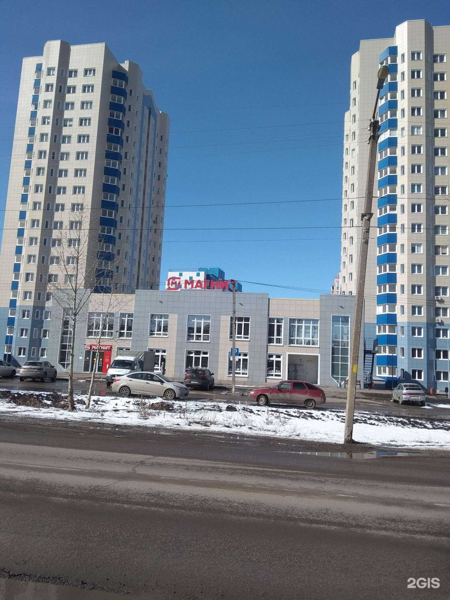 Отзывы на компанию Чио чио в Липецке c фото - фотография 2 из 2