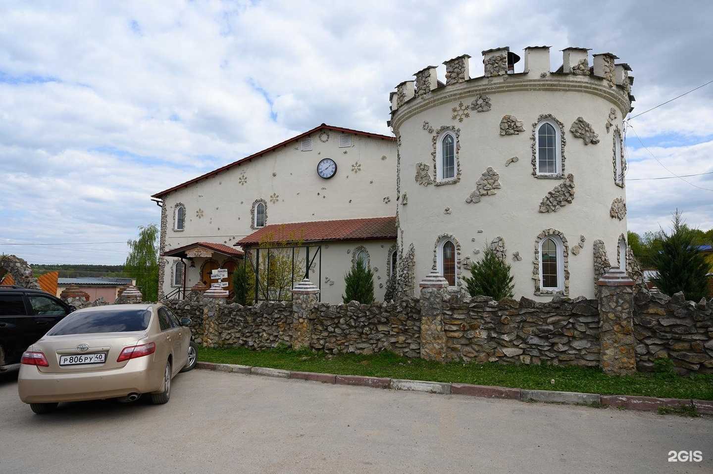 Отзывы на компанию Якорь, ресторан в Тарусе c фото - фотография 2 из 2