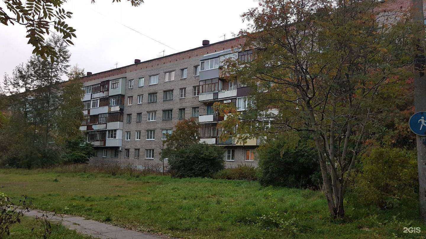 Отзывы на компанию Магия цветов в Архангельске c фото - фотография 2 из 2