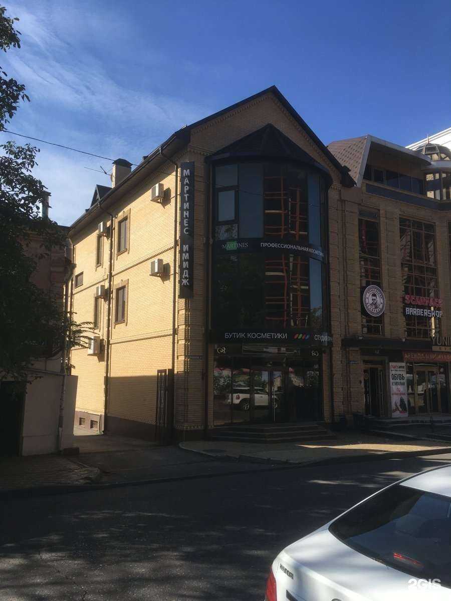 Отзывы на компанию Mila wedding в Пятигорске c фото - фотография 2 из 2