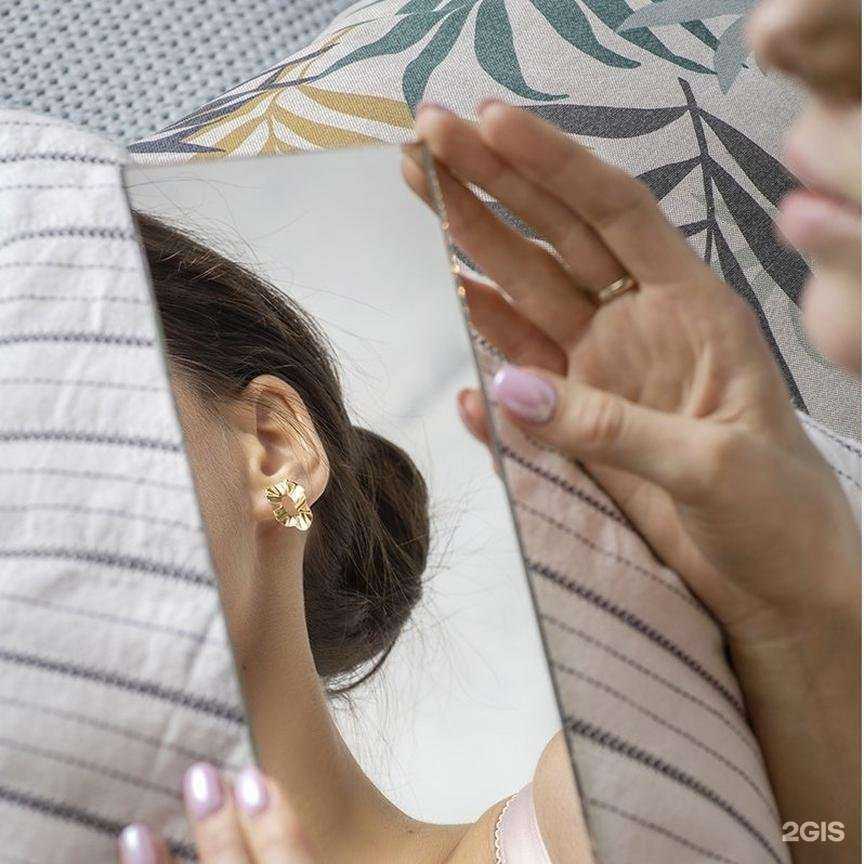 Отзывы на компанию Русское Золото в г. Смоленск c фото