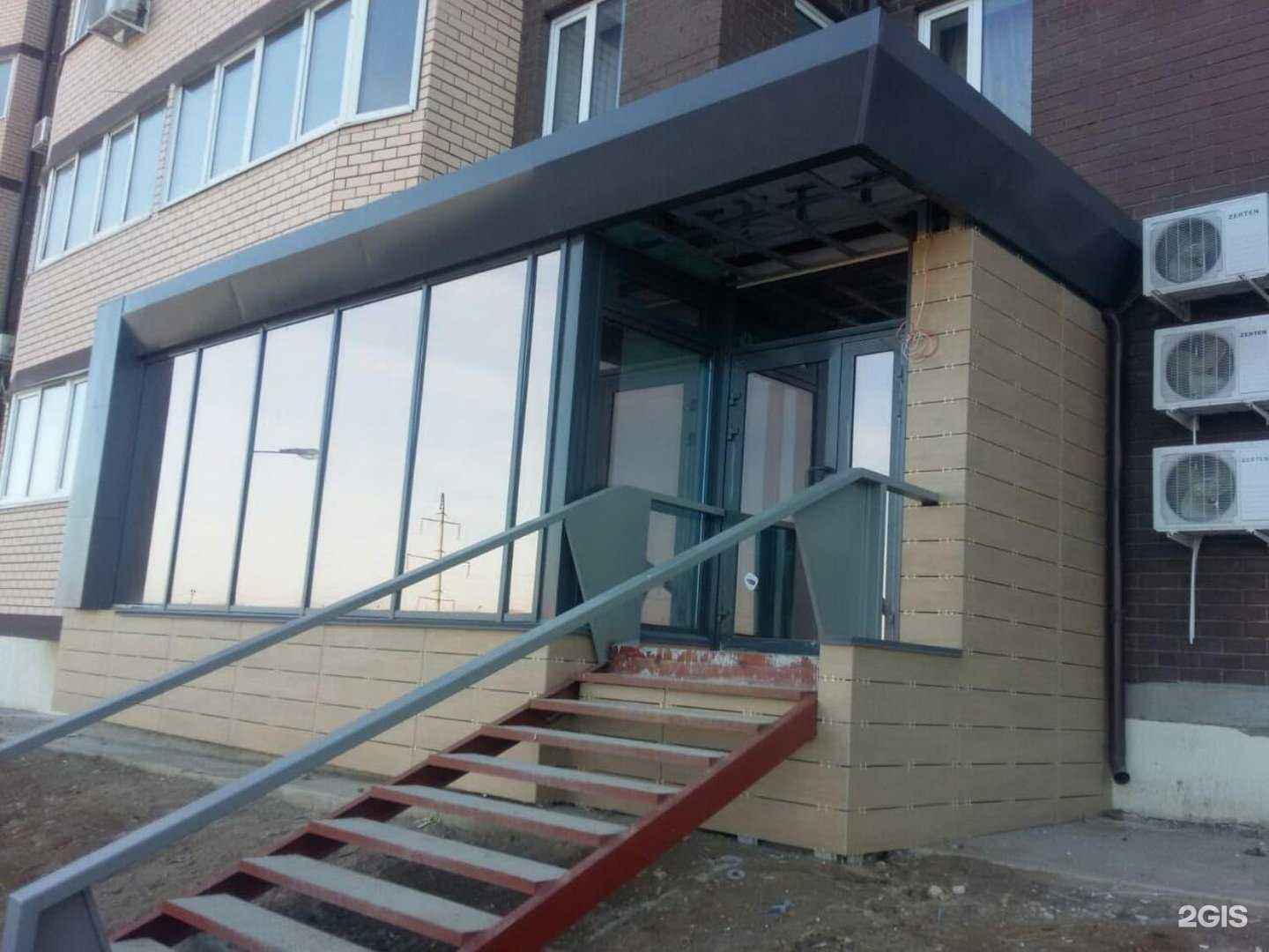 Отзывы на компанию Катона в г. Волгоград c фото