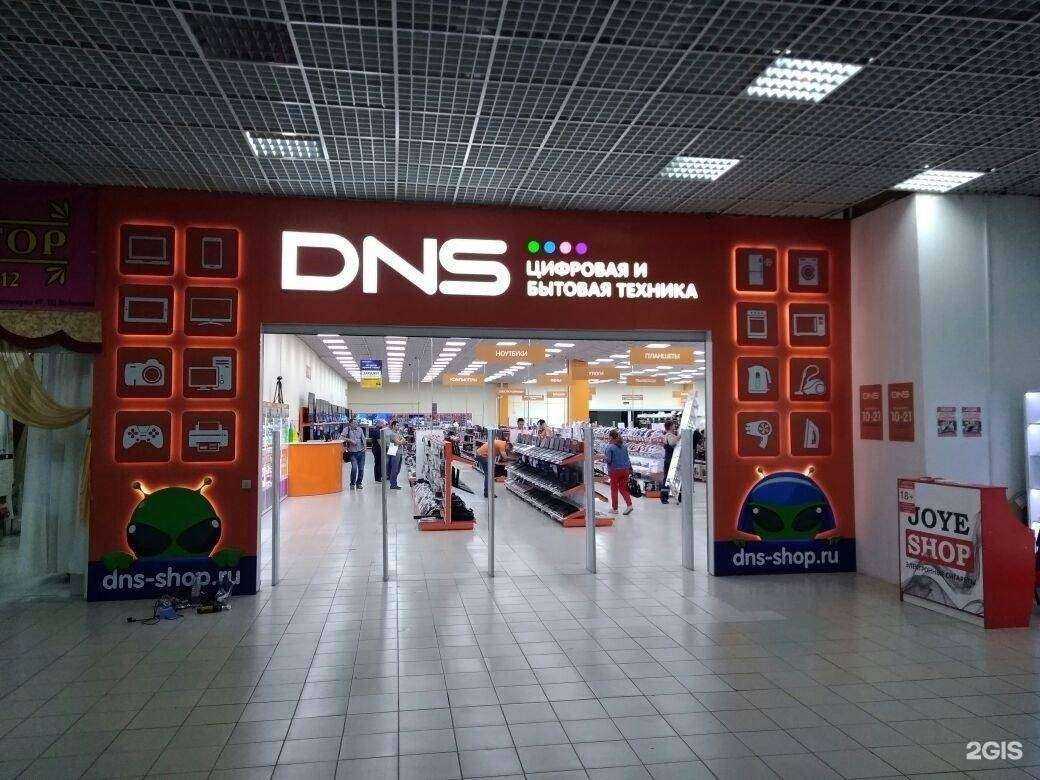 Отзывы на компанию Конструктив в г. Уфа c фото