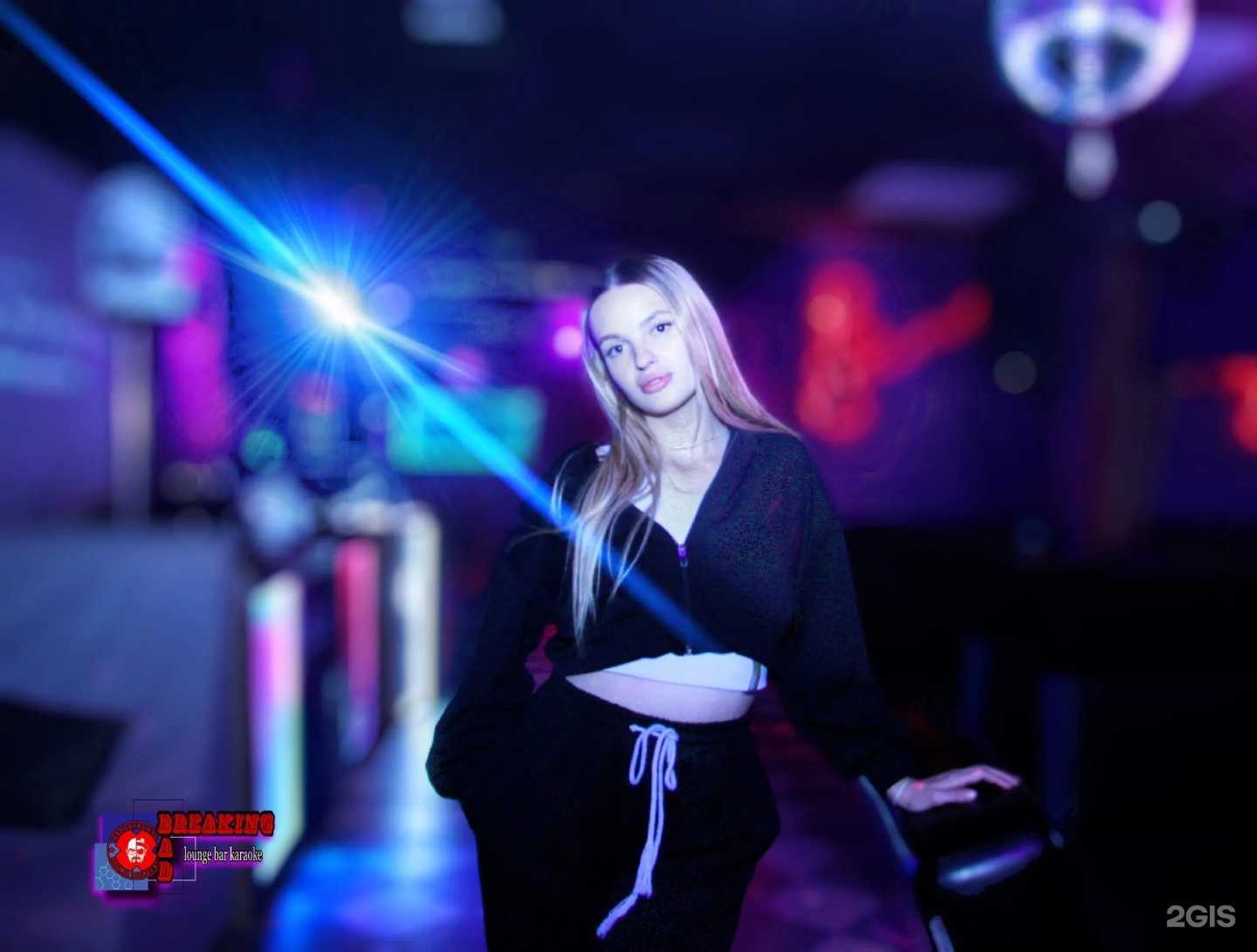 Отзывы на компанию Breaking Bad в г. Воронеж c фото