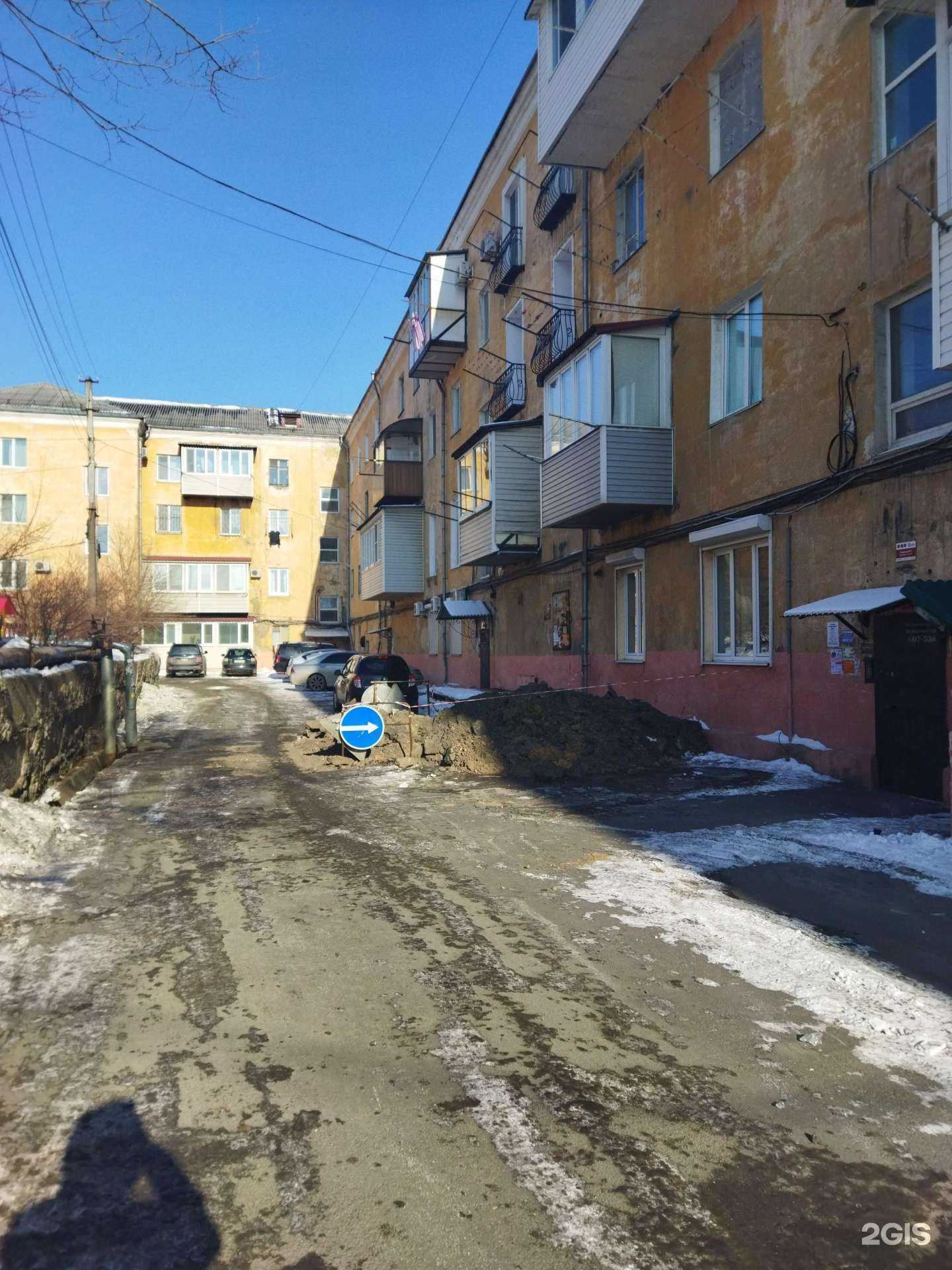 Отзывы на компанию Classic в Находке c фото - фотография 2 из 2