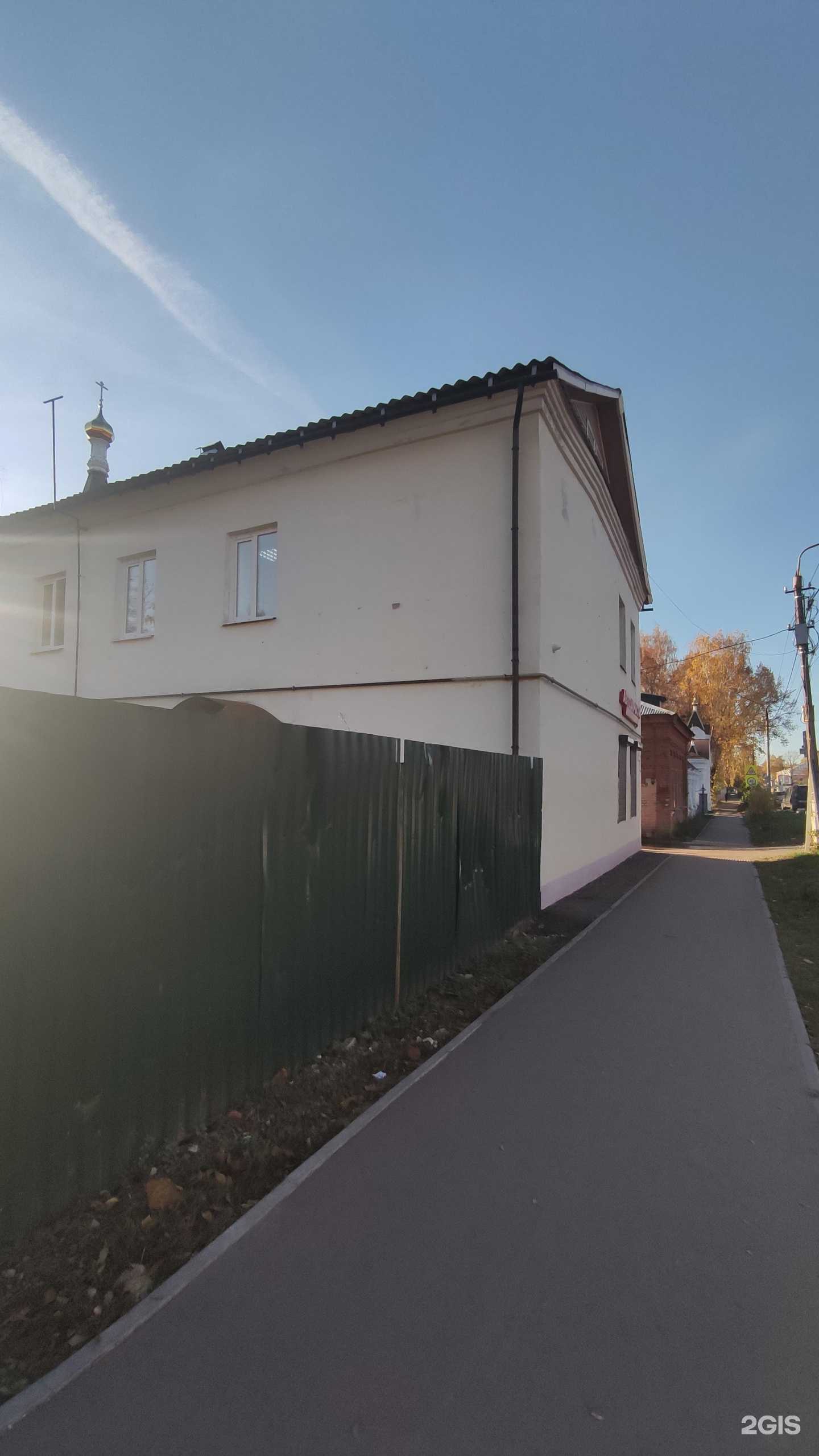 Отзывы на компанию Магазин автотракторных запчастей в Егорьевске c фото - фотография 2 из 2