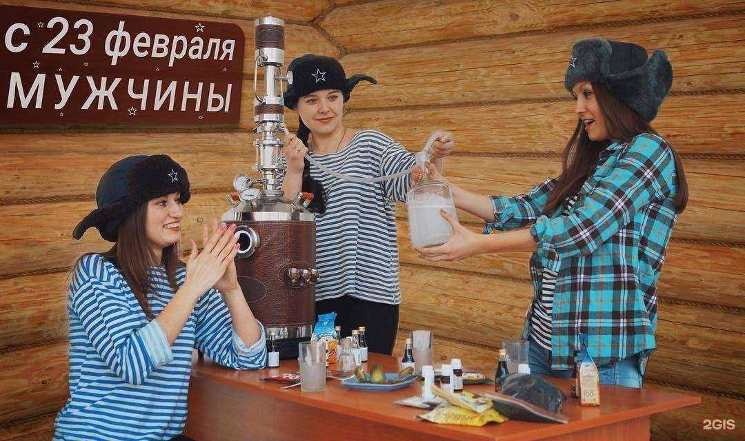 Отзывы на компанию Айсберг в Гае c фото