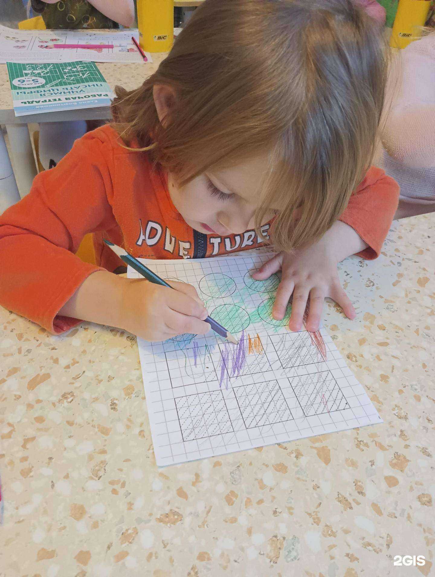 Отзывы на компанию Гномики в Екатеринбурге c фото