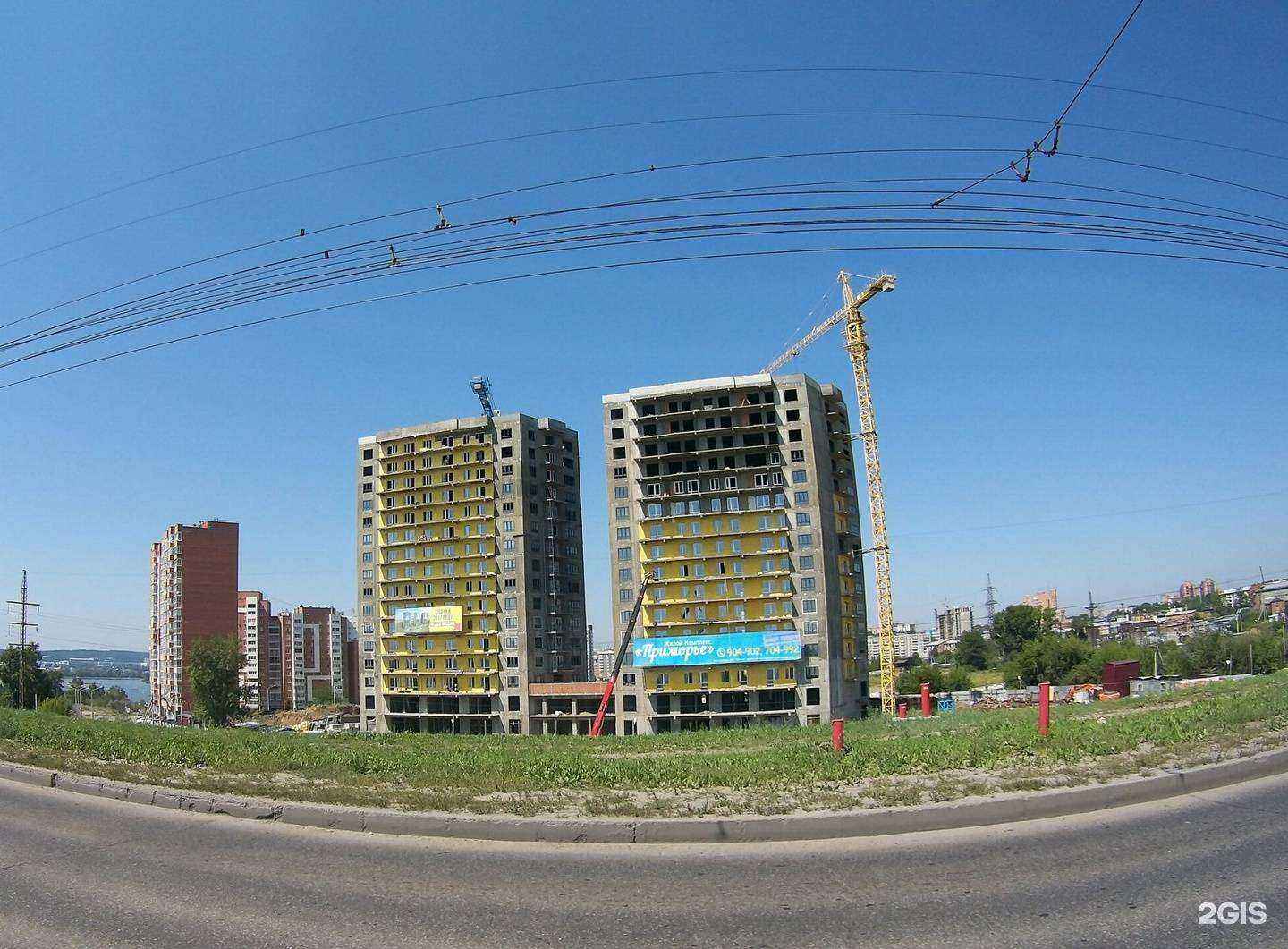 Отзывы на компанию Детская стоматологическая поликлиника в Иркутске c фото - фотография 2 из 2