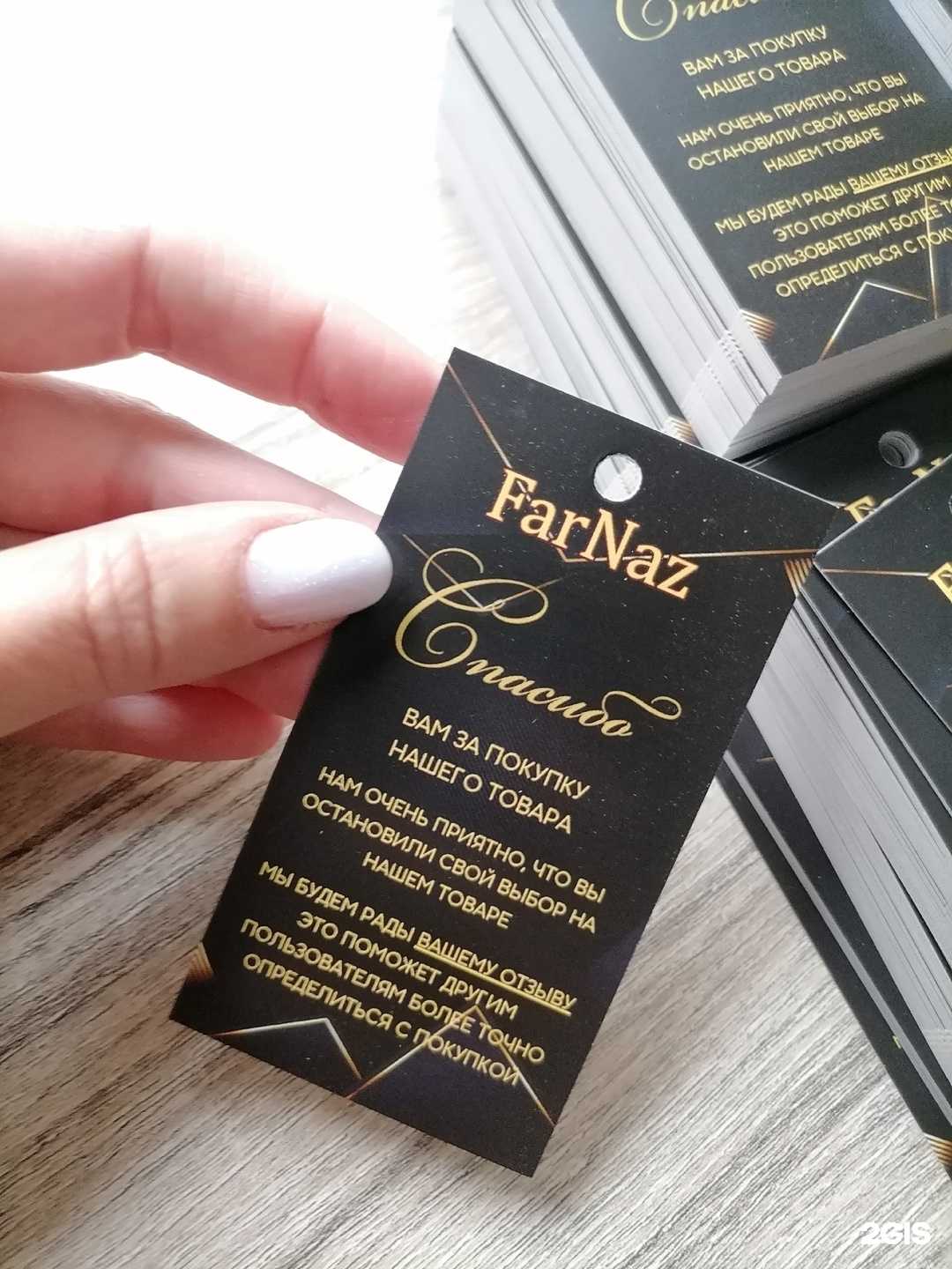 Отзывы на компанию Креатив-Уфа в Уфе c фото