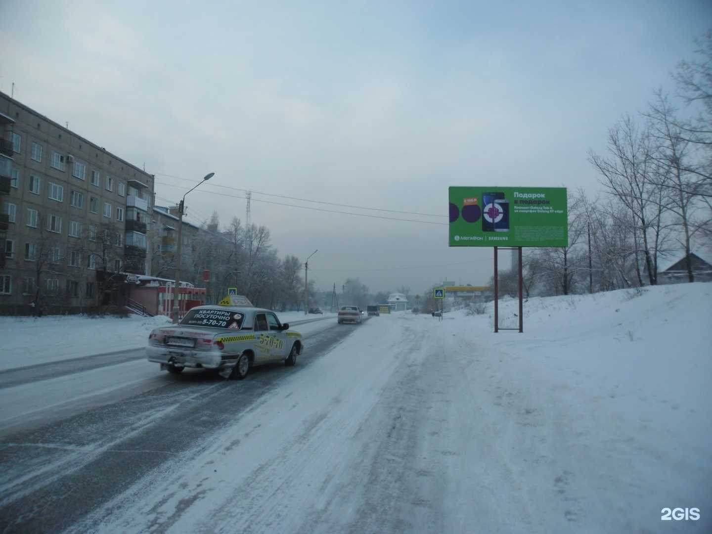 Отзывы на компанию Креатив в Красноярске c фото