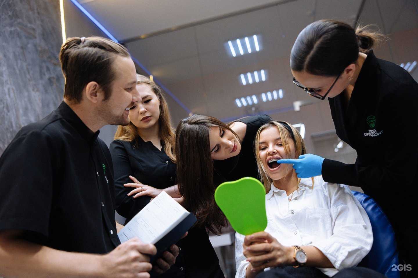 Отзывы на компанию Твой ортодонт в г. Чебоксары c фото