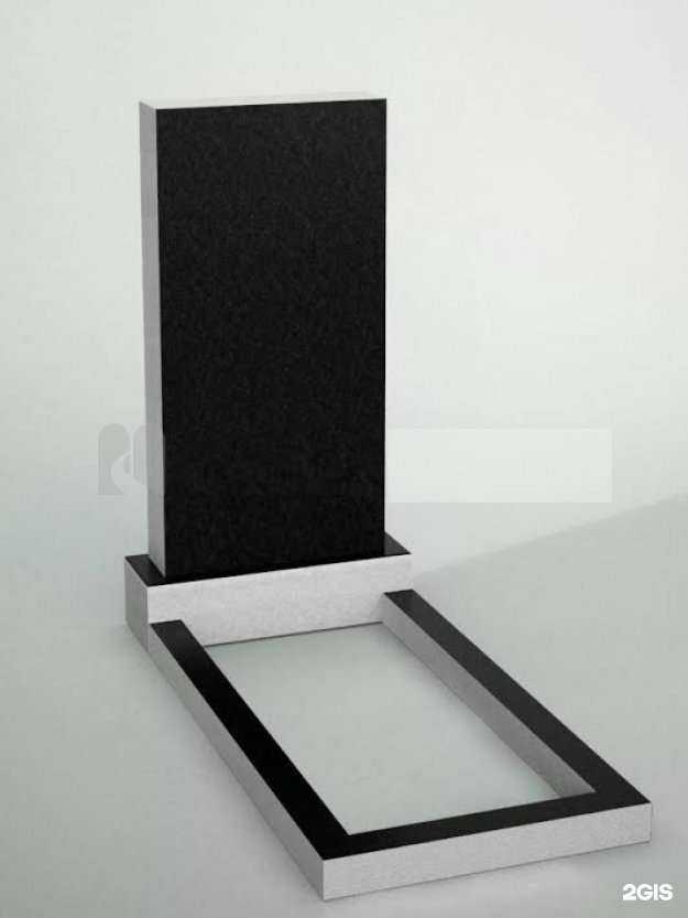 Отзывы на компанию Мастерская по изготовлению памятников в Волгограде c фото