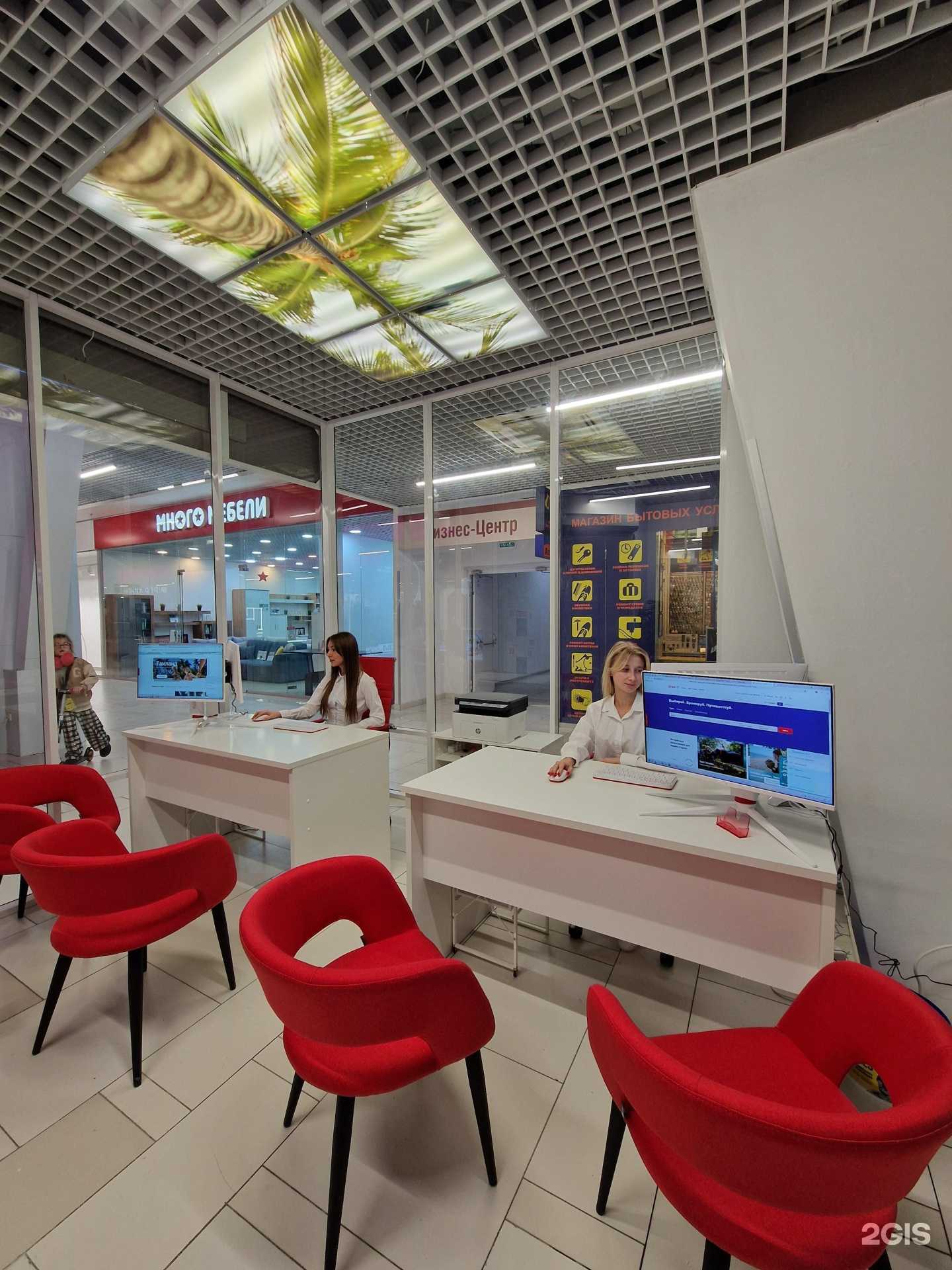 Отзывы на компанию Anex в г. Петрозаводск c фото