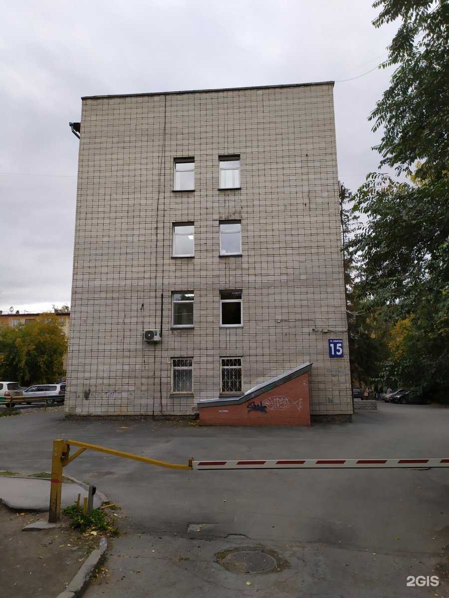 Отзывы на компанию Хантлинк в Новосибирске c фото