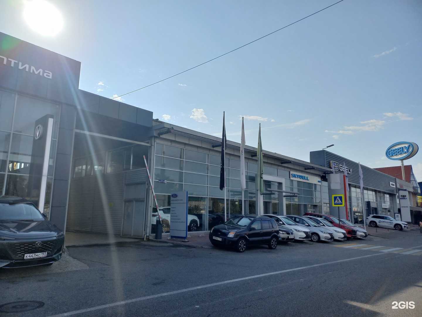 Отзывы на компанию Lucky car в Сочи c фото - фотография 2 из 2