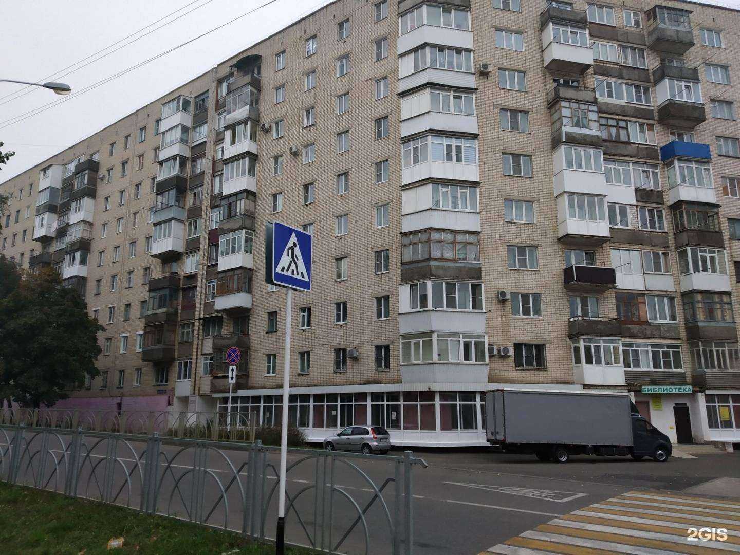 Отзывы на компанию Айти Клаб в Ставрополе c фото - фотография 2 из 2