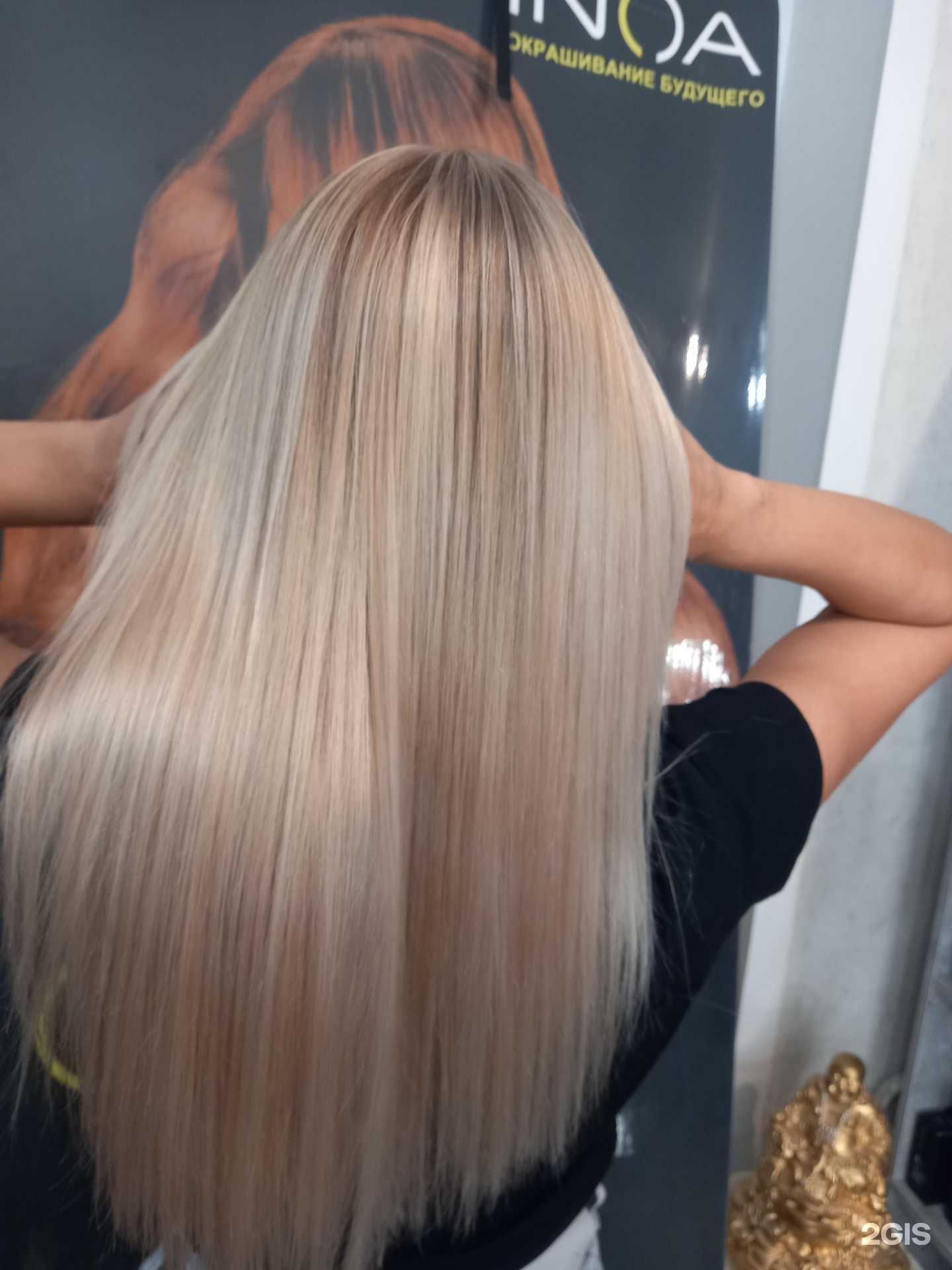 Отзывы на компанию Прелесть в Оренбурге c фото