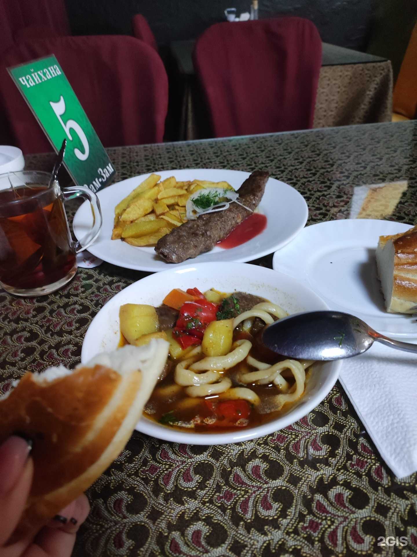 Отзывы на компанию Зам-зам в г. Артём c фото