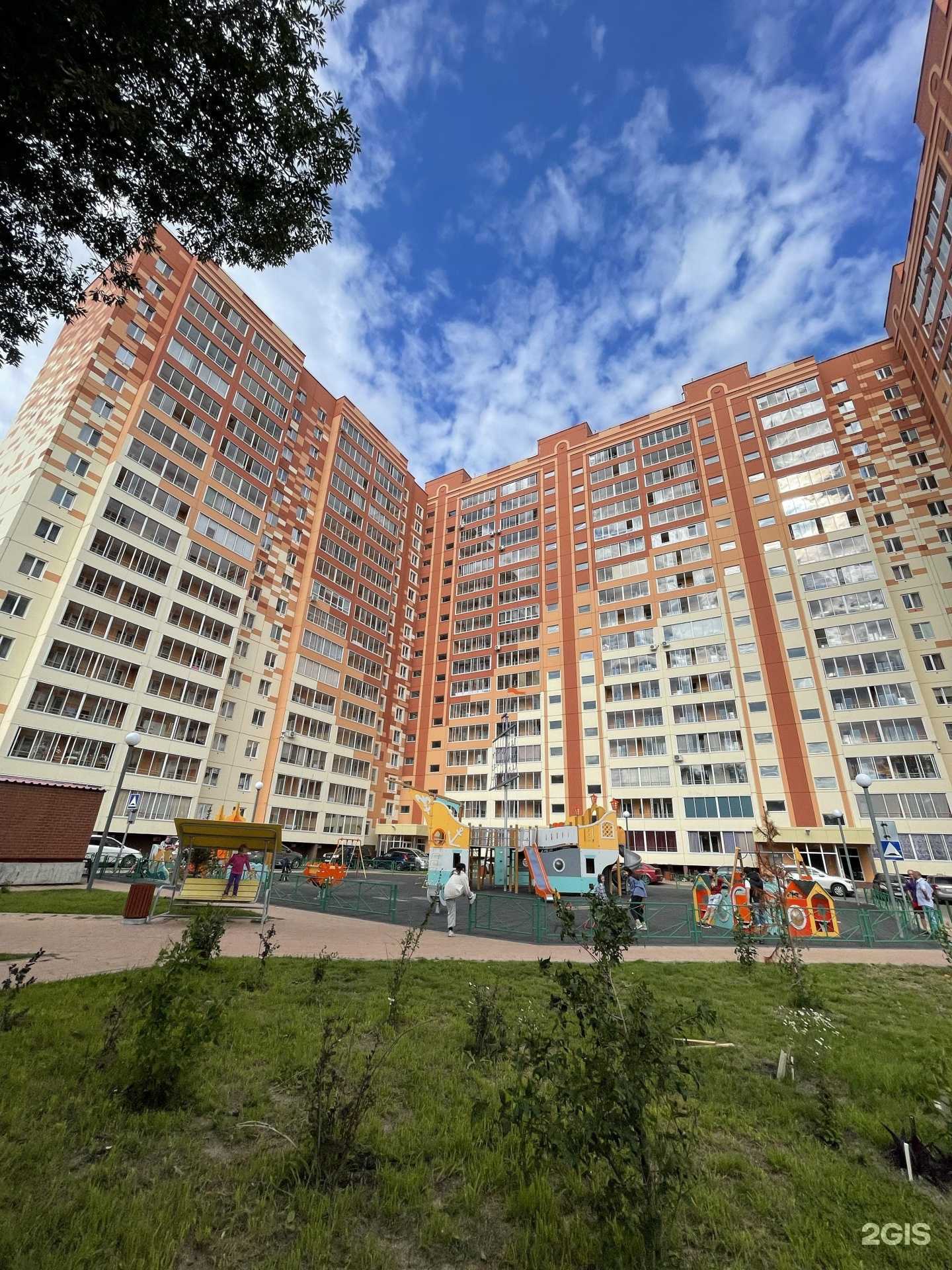 Отзывы на компанию Сап Томск в г. Томск c фото