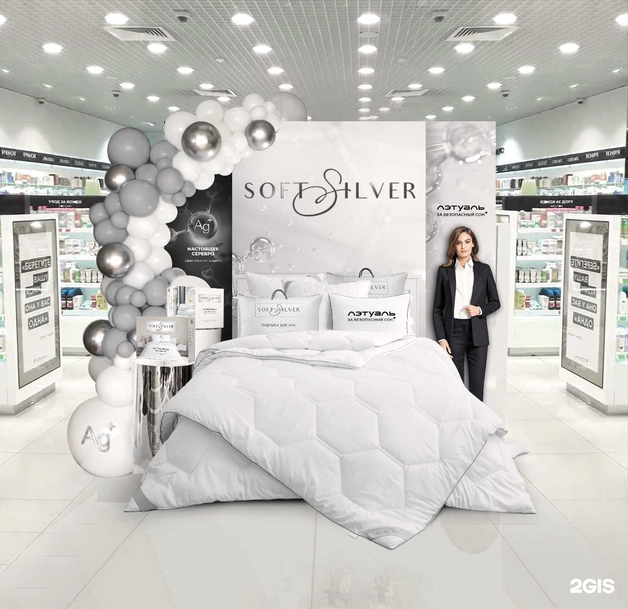 Отзывы на компанию КенигПромо в г. Калининград c фото